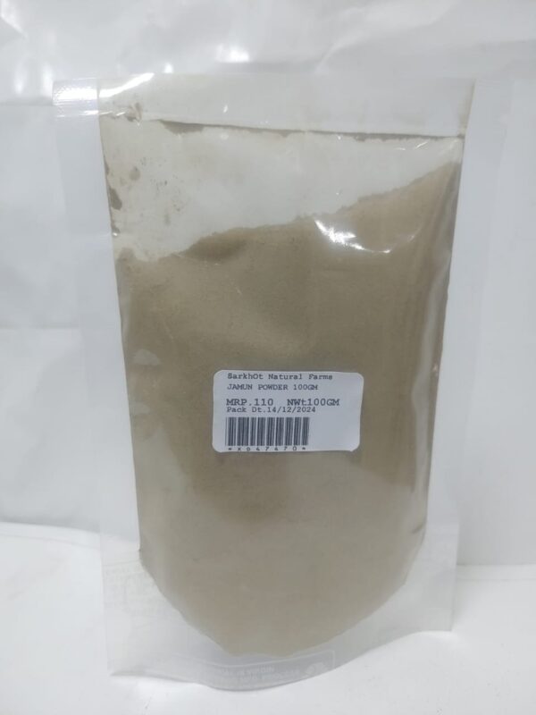 Jamun powder जामुन पावडर